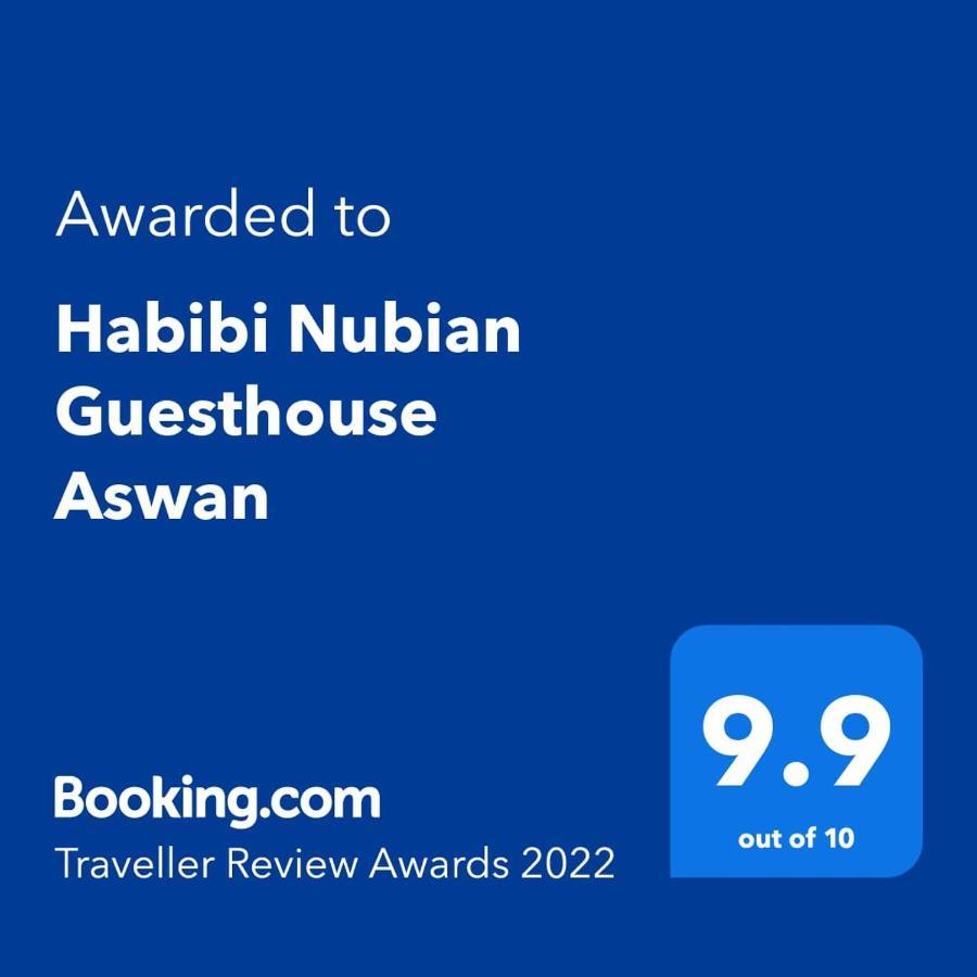 Habibi Nubian Guest House-Nubian Hospitality Aswan Eksteriør bilde
